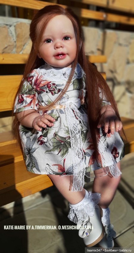 Кати-Мари - моя золотая принцесса, к которой не успела привыкнуть