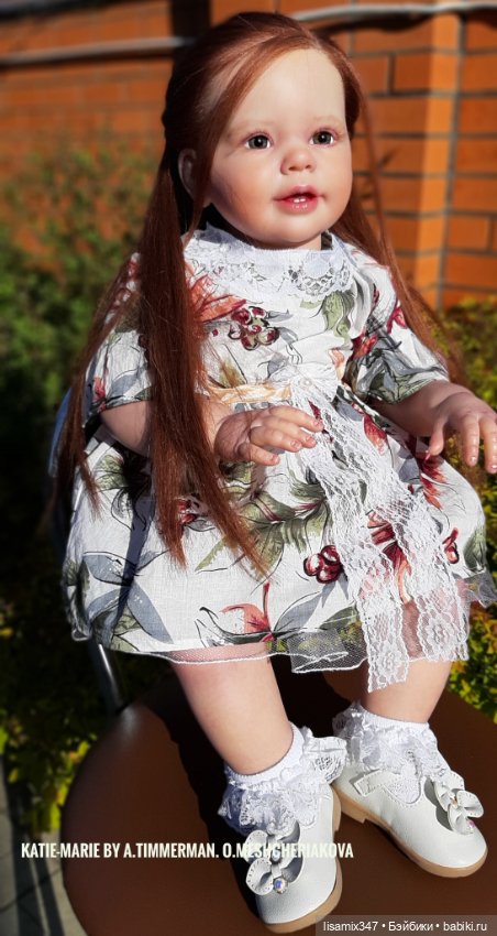 Кати-Мари - моя золотая принцесса, к которой не успела привыкнуть