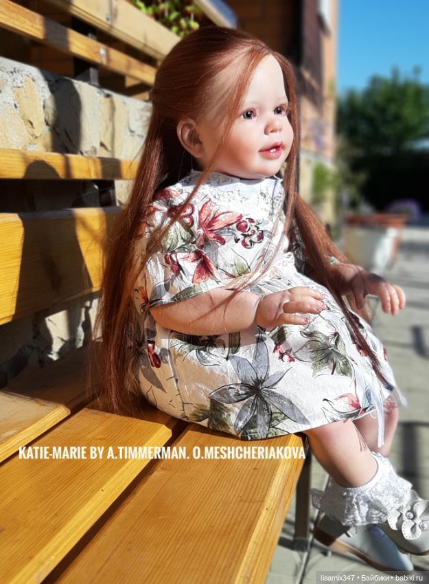 Кати-Мари - моя золотая принцесса, к которой не успела привыкнуть