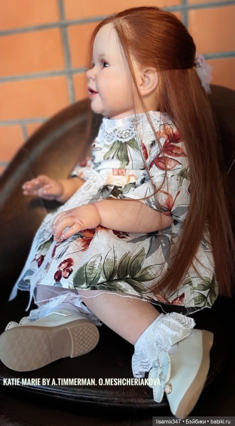 Кати-Мари - моя золотая принцесса, к которой не успела привыкнуть