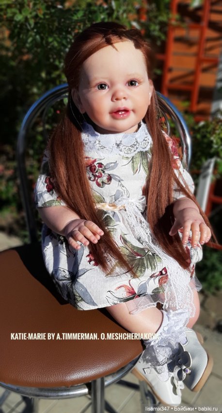 Кати-Мари - моя золотая принцесса, к которой не успела привыкнуть