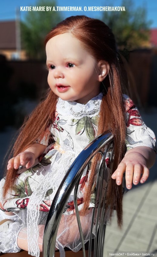 Кати-Мари - моя золотая принцесса, к которой не успела привыкнуть