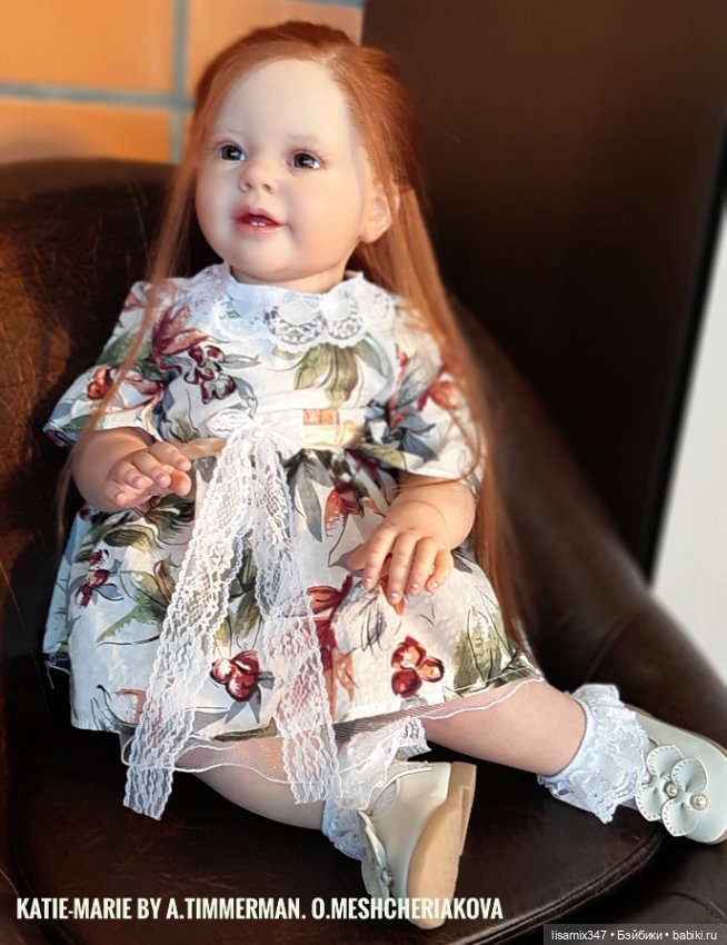 Кати-Мари - моя золотая принцесса, к которой не успела привыкнуть