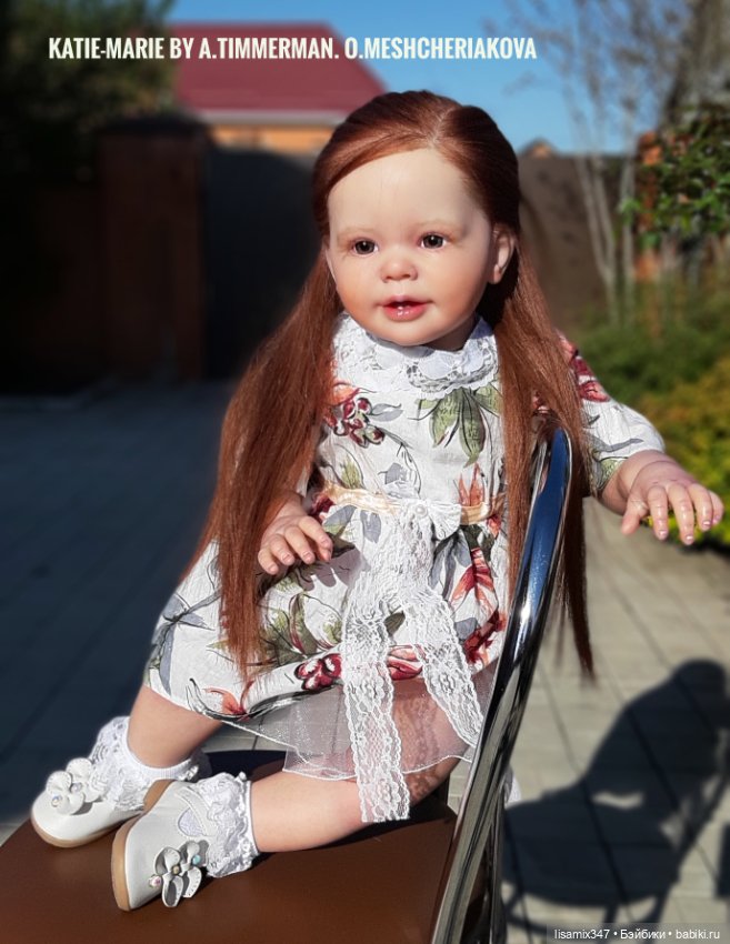 Кати-Мари - моя золотая принцесса, к которой не успела привыкнуть