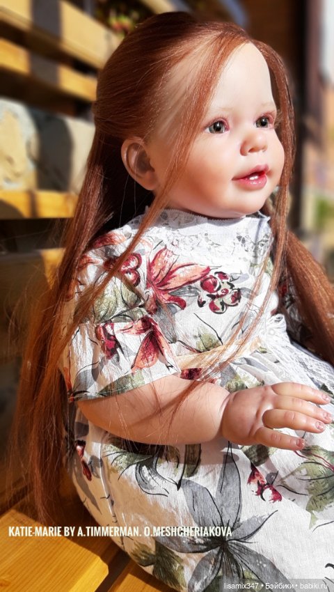 Кати-Мари - моя золотая принцесса, к которой не успела привыкнуть