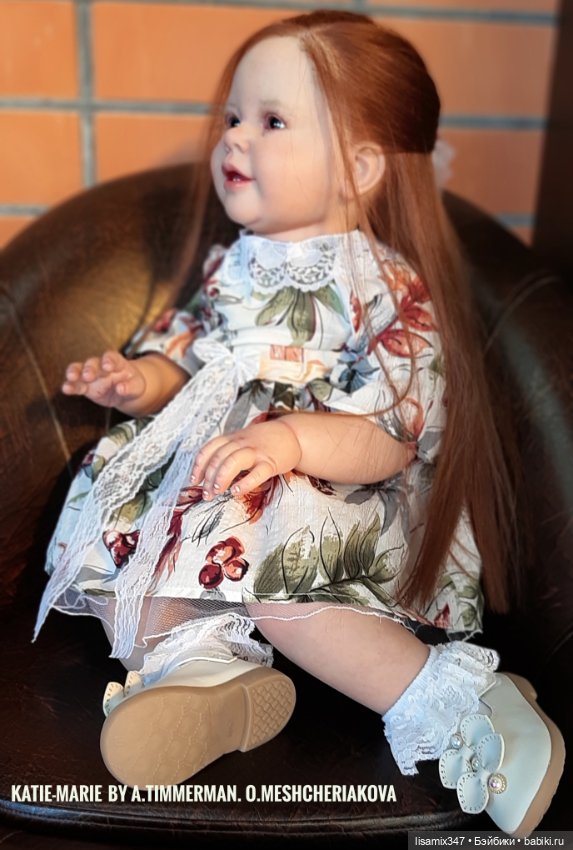 Кати-Мари - моя золотая принцесса, к которой не успела привыкнуть