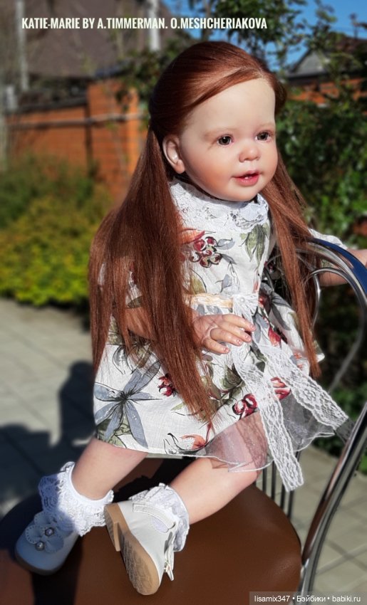 Кати-Мари - моя золотая принцесса, к которой не успела привыкнуть