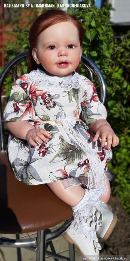 Кати-Мари - моя золотая принцесса, к которой не успела привыкнуть