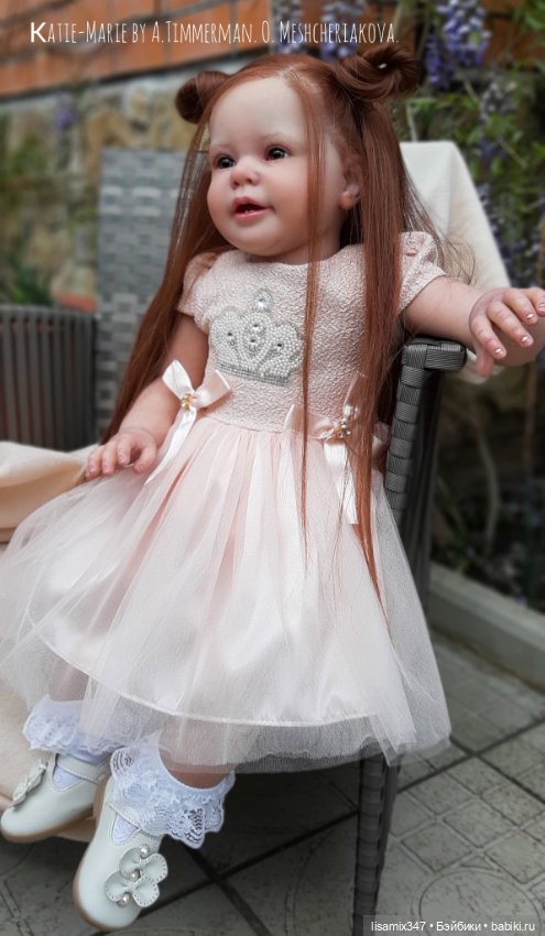 Кати-Мари - моя золотая принцесса, к которой не успела привыкнуть