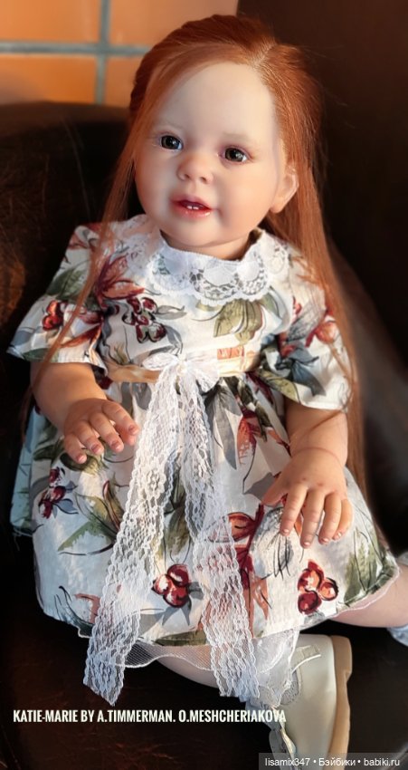 Кати-Мари - моя золотая принцесса, к которой не успела привыкнуть