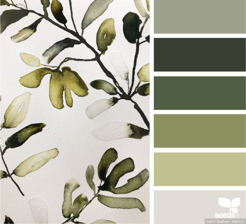 Сочетание цвета — Сочетание цветов: палитры для одежды и интерьера (фото 8)