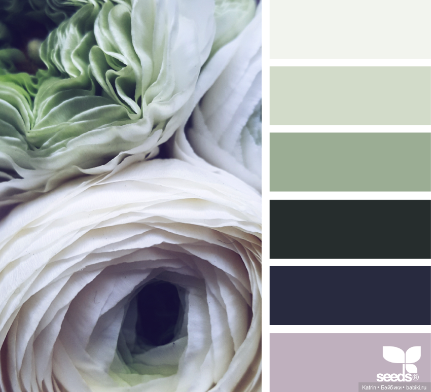 Сочетание цвета — Сочетание цветов: палитры для одежды и интерьера