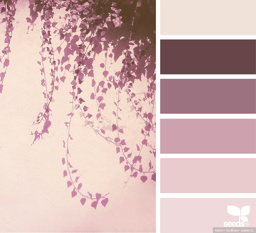 Сочетание цвета — Сочетание цветов: палитры для одежды и интерьера (фото 9)