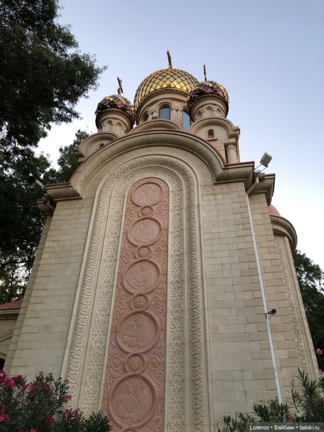 Отдых в Кабардинке — Туризм и путешествия: фотоотчеты из поездок