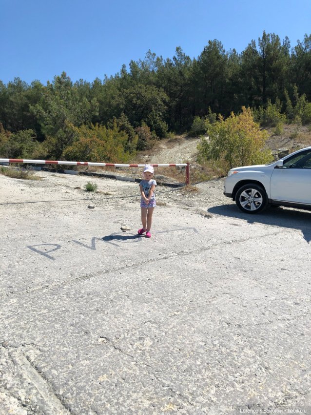 Отдых в Кабардинке — Туризм и путешествия: фотоотчеты из поездок