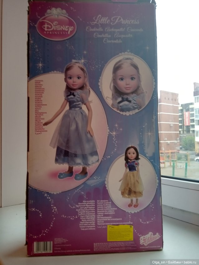 Cinderella Zapf creation - Золушка (обзор) (фото 5)