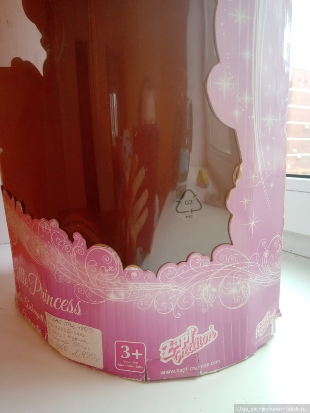 Cinderella Zapf creation - Золушка (обзор) (фото 4)