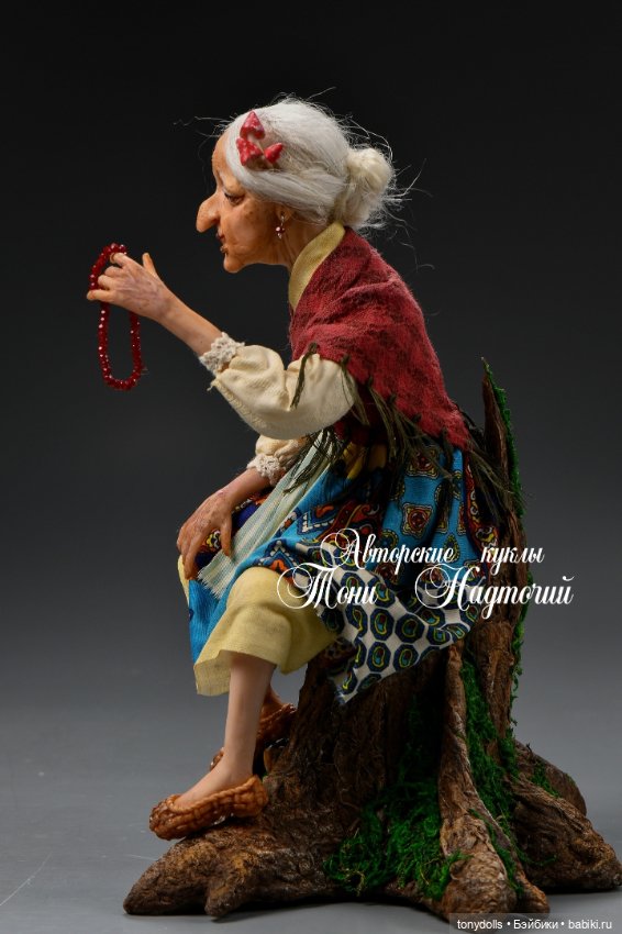 Кто знает как выглядит Баба Яга