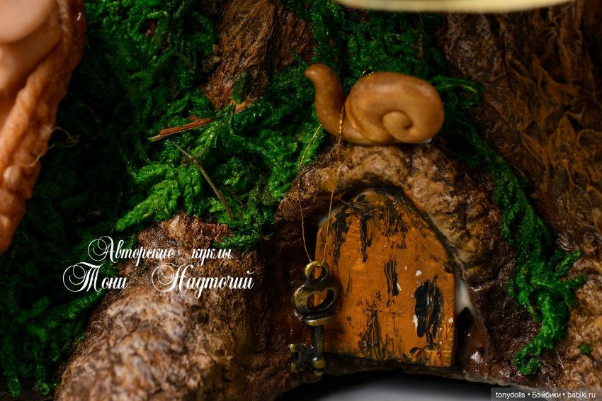 Кто знает как выглядит Баба Яга