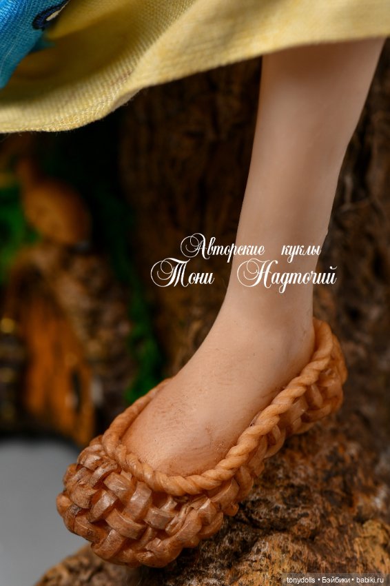 Кто знает как выглядит Баба Яга