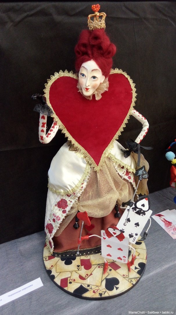 "Парад кукол" - юбилейная выставка