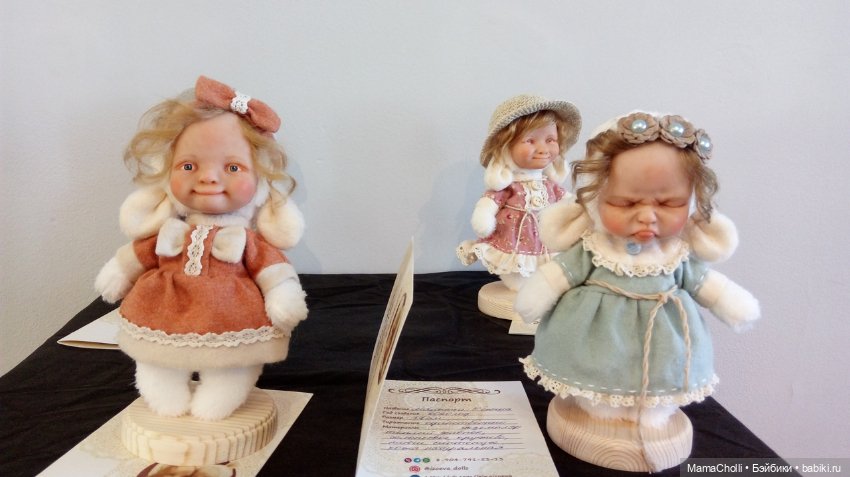 "Парад кукол" - юбилейная выставка (фото 8)