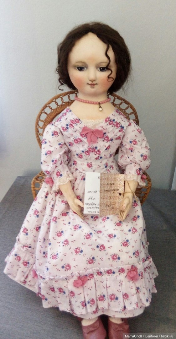 "Парад кукол" - юбилейная выставка