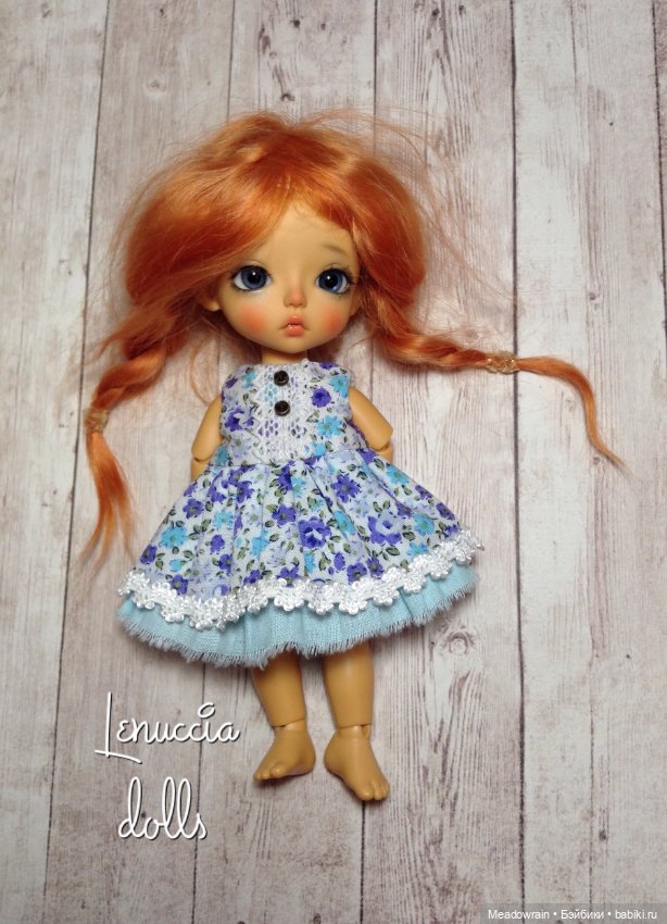 Девочка-лето и девочка-осень