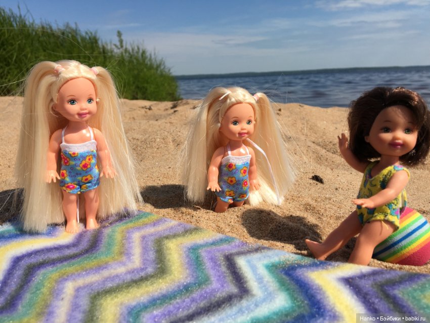 Куколки Келли. Mattel. Конец лета