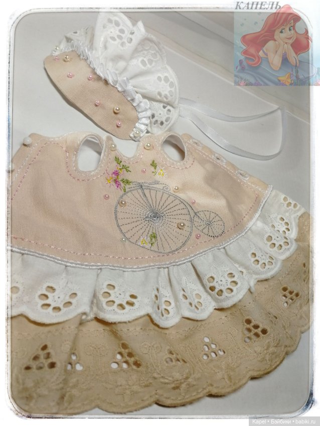 Бусинки, вышивка, кружево... Новые наряды для куколок