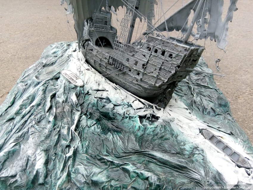 Летучий Голландец диорама (фото 7)