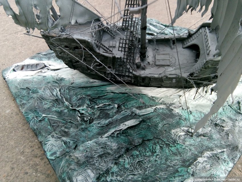 Летучий Голландец диорама