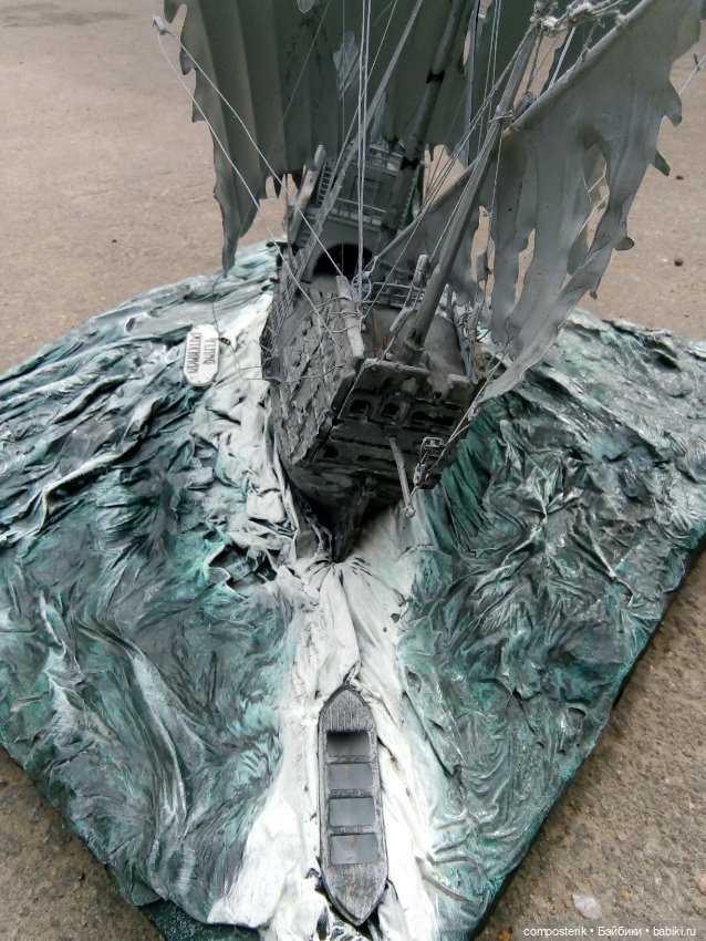 Летучий Голландец диорама