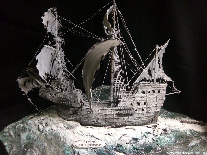 Летучий Голландец диорама (фото 6)