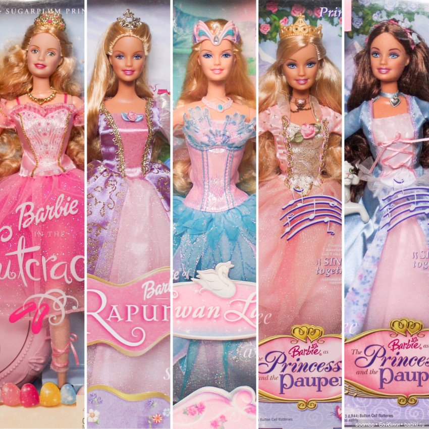 Иллюстрация 8 из 25 для Barbie: Лебединое озеро (CDpc) | Лабиринт - . Источник: Galia