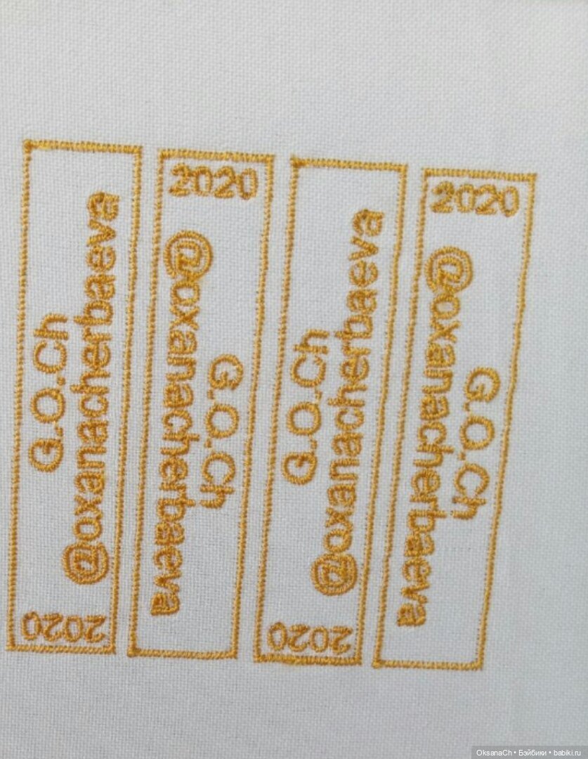 О чем то другом — Наши хобби и творчество: вышивка