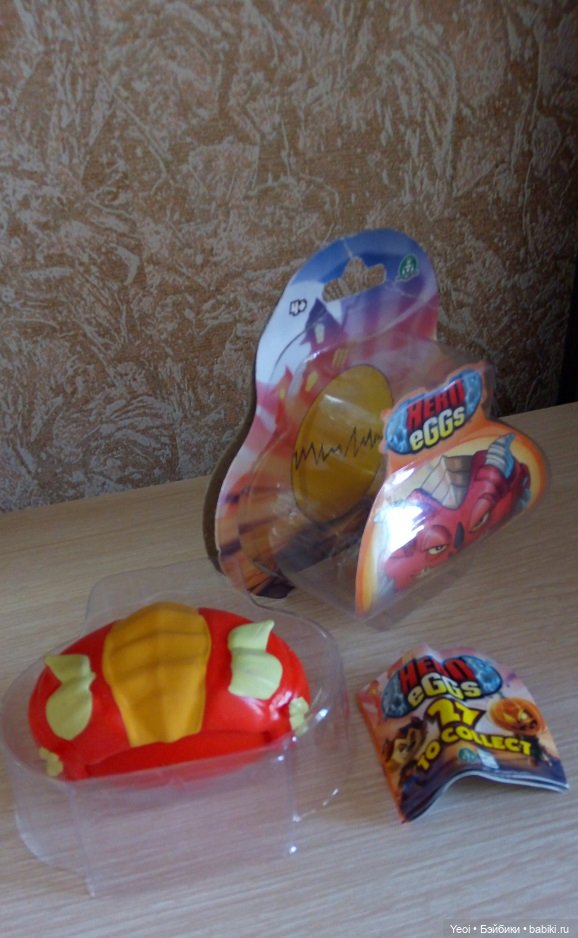 Игрушка "Яйцеголовые монстры". Дракон (фото 5)