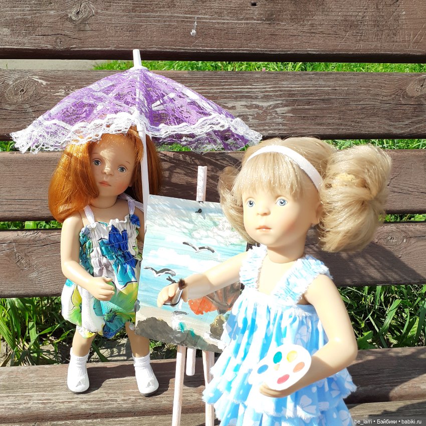 Роми, нарисуй меня и солнышко