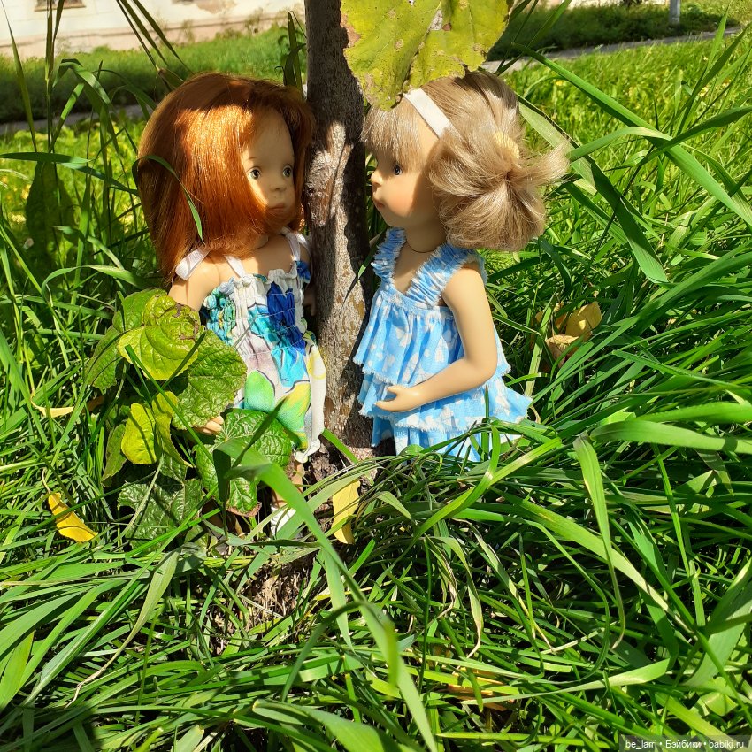 Роми, нарисуй меня и солнышко