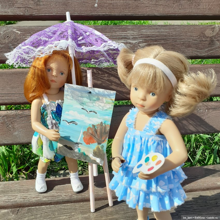 Роми, нарисуй меня и солнышко