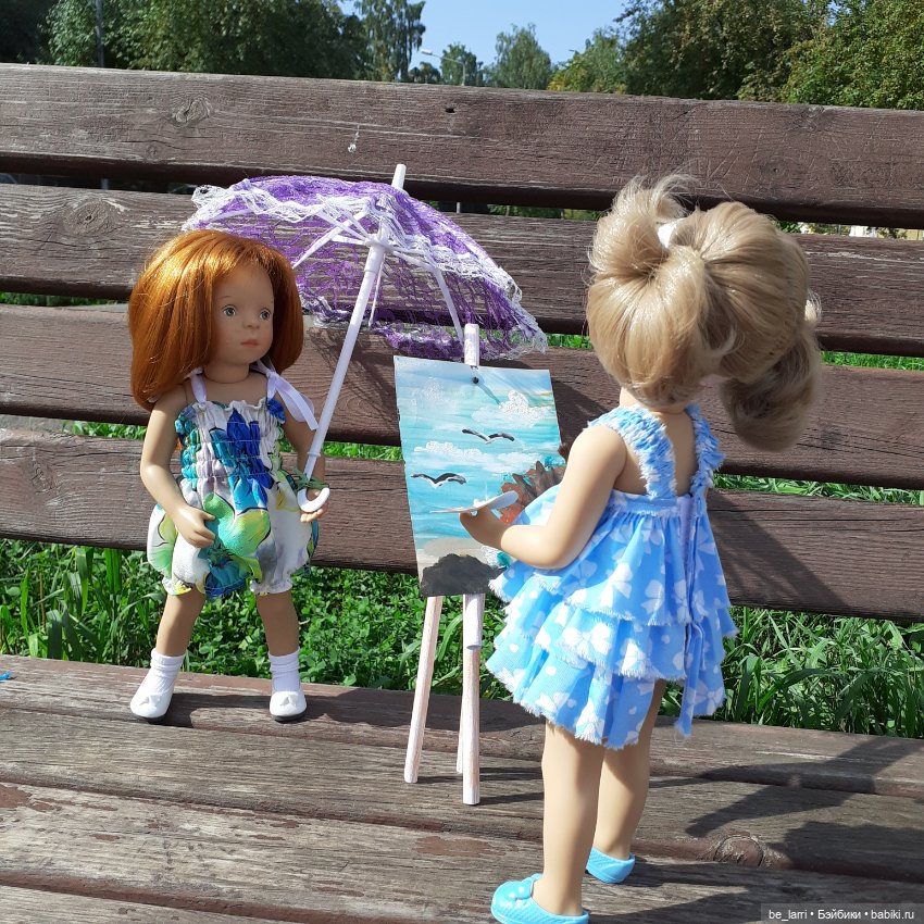 Роми, нарисуй меня и солнышко