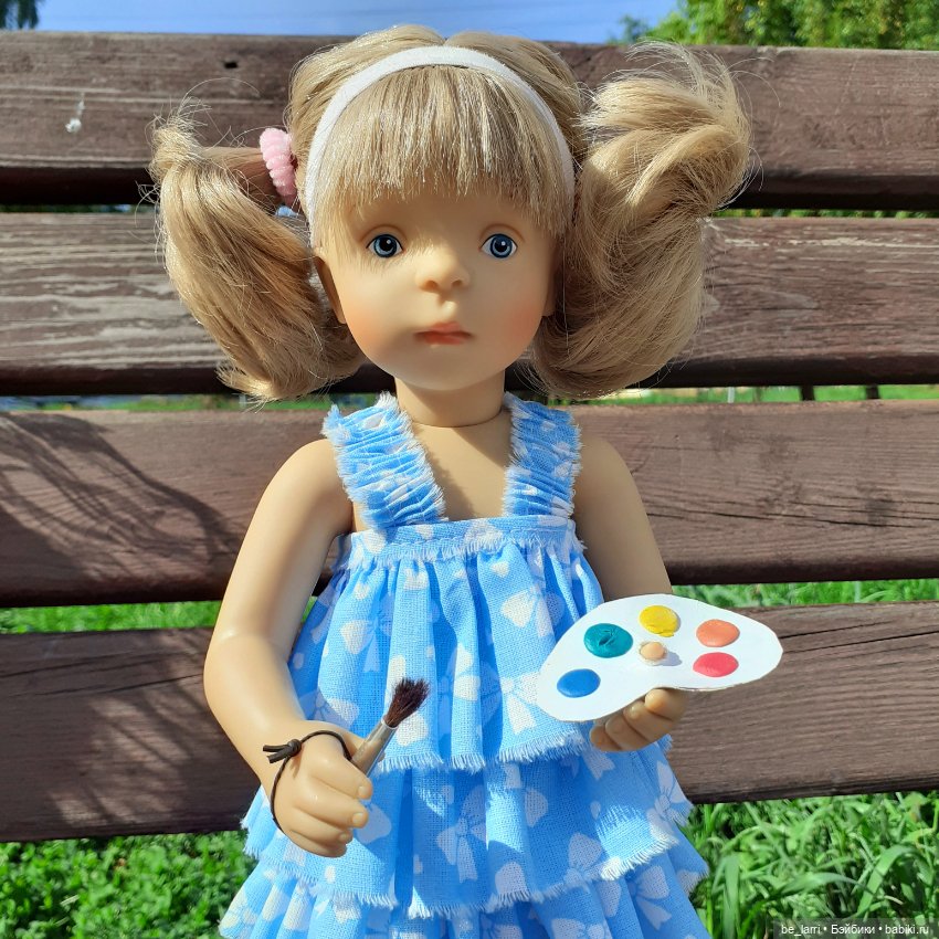 Роми, нарисуй меня и солнышко