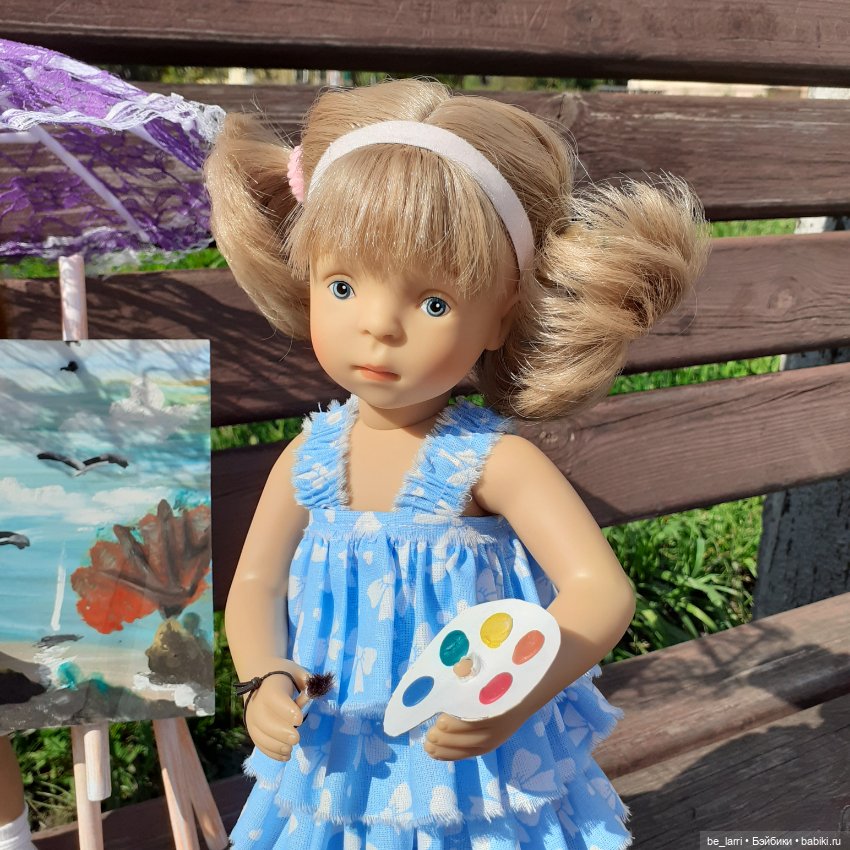 Роми, нарисуй меня и солнышко