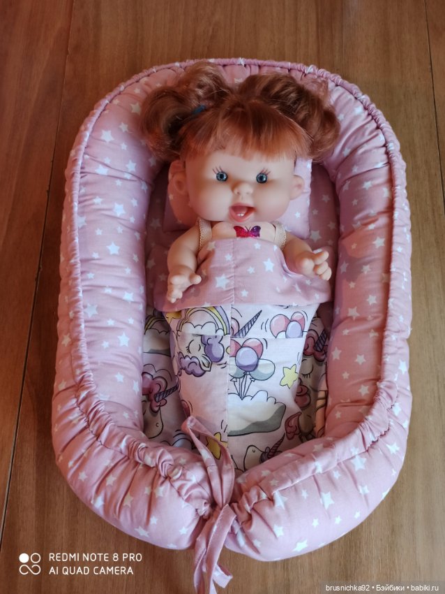 Кокон для пупсов — Аксессуары для кукол своими руками: идеи