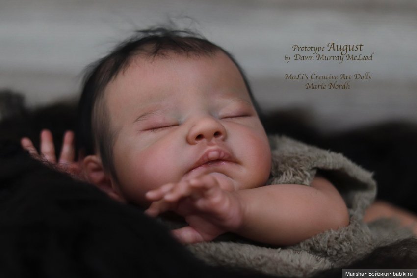 August скульптора Dawn Murray McLeod, автор прототипа Marie Nordh (фото 4)