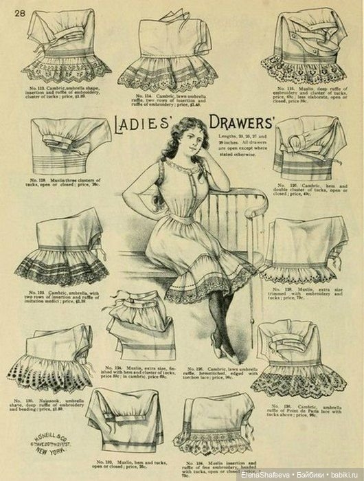 Листая старые страницы... Или немного о моде (фото 2)