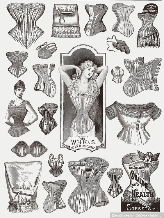 Листая старые страницы... Или немного о моде