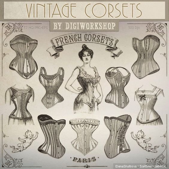 Листая старые страницы... Или немного о моде (фото 5)