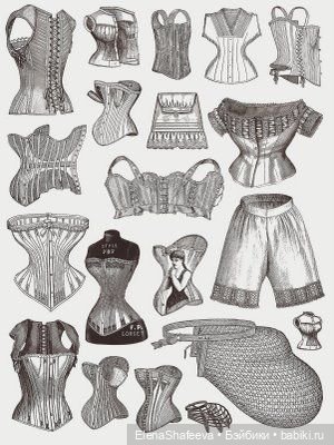 Листая старые страницы... Или немного о моде (фото 7)