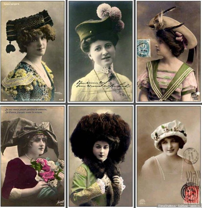 Но дама в шляпке, господа, Совсем не та, что без…